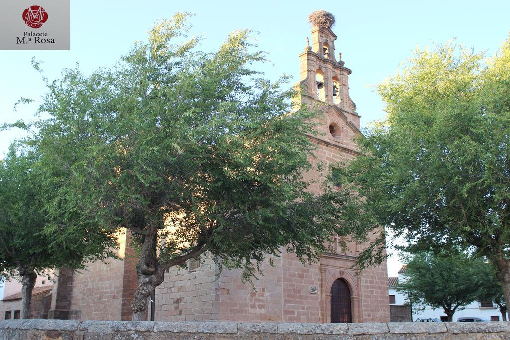 Palacete Maria Rosa Baños de la Encina エクステリア 写真